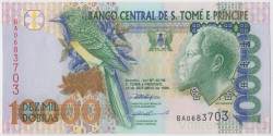 Банкнота. Сан Томе и Принсипи. 10000 добр 1996 год. Тип 66а.