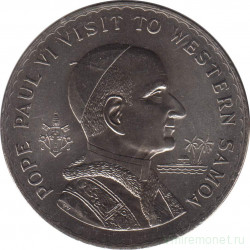 Монета. Самоа. 1 тала 1970 год. Визит Папы Павла VI.