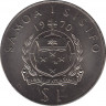 Монета. Самоа. 1 тала 1970 год. Визит Папы Павла VI. рев.