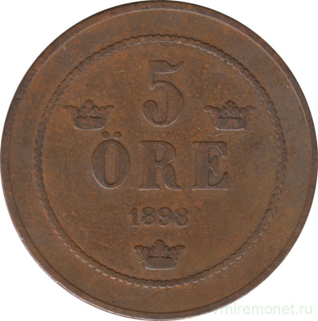 Монета. Швеция. 5 эре 1898 год.