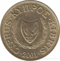 Монета. Кипр. 20 центов 2001 год.