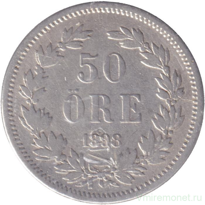 Монета. Швеция. 50 эре 1898 год.