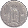 Монета. Швеция. 50 эре 1898 год.