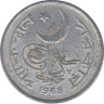 Монета. Пакистан. 1 пайса 1968 год. ав.