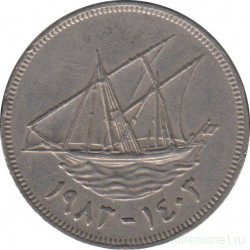 Монета. Кувейт. 100 филсов 1983 год.