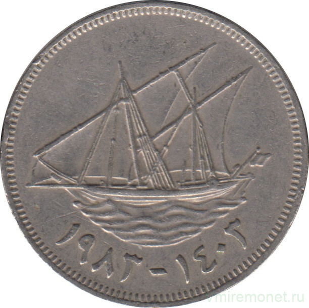Монета. Кувейт. 100 филсов 1983 год.