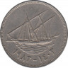 Монета. Кувейт. 100 филсов 1983 год. ав.