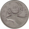 Монета. Канада. 25 центов 1944 год. ав.
