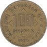 Монета. Мали. 100 франков 1975 год. ФАО. ав.