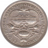 Монета. Австралия. 1 флорин (2 шиллинга) 1927 год. Открытие здания парламента в Канберре. ав.