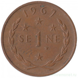Монета. Самоа. 1 сене 1967 год. 