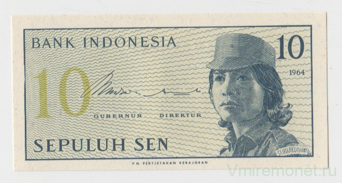 Банкнота. Индонезия. 10 сен 1964 год.