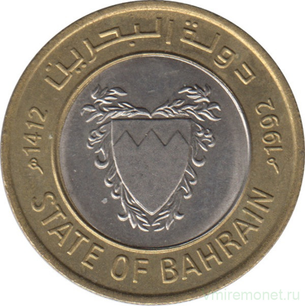 Монета. Бахрейн. 100 филсов 1992 год.