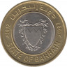 Монета. Бахрейн. 100 филсов 1992 год. ав.