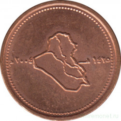 Монета. Ирак. 25 динар 2004 год.