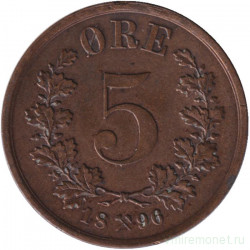 Монета. Норвегия. 5 эре 1896 год.