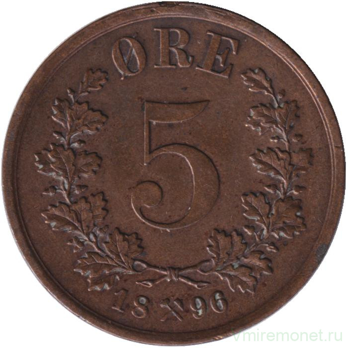Монета. Норвегия. 5 эре 1896 год.