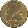 Монета. Венгрия. 2 форинта 1989 год. ав.