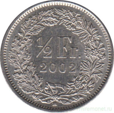 Монета. Швейцария. 1/2 франка 2002 год.
