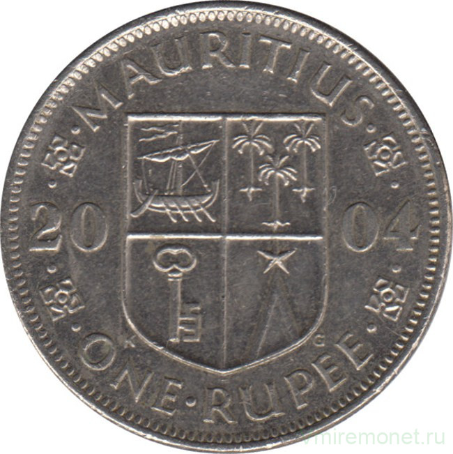 Монета. Маврикий. 1 рупия 2004 год.