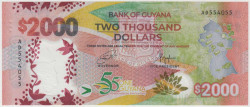 Банкнота. Гайана. 2000 долларов 2022 год. 55 лет Независимости. Тип W42.