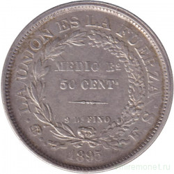 Монета. Боливия. 50 сентаво 1895 год.
