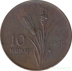 Монета. Турция. 10 курушей 1970 год.