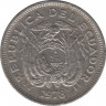 Монета. Эквадор. 20 сентаво 1978 год. ав.