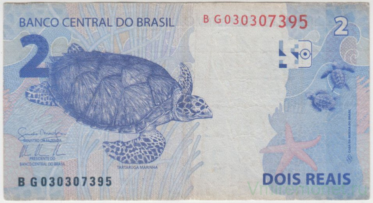 Банкнота. Бразилия. 2 реала 2010 год. Тип 252а.