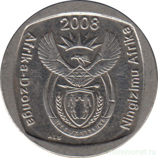 Монета. Южно-Африканская республика (ЮАР). 1 ранд 2008 год.