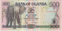 Банкнота. Уганда. 500 шиллингов 1998 год. Тип 35b.