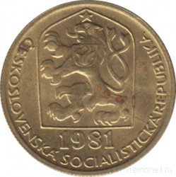 Монета. Чехословакия. 20 геллеров 1981 год.