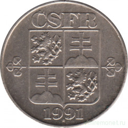 Монета. Чехословакия. 2 кроны 1991 год.