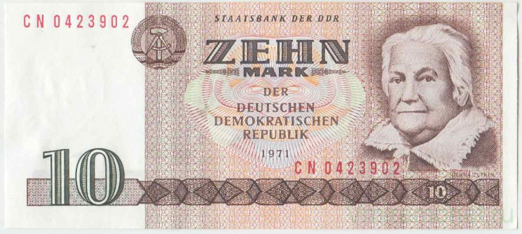 Банкнота. Германия. ГДР. 10 марок 1971 год. Тип 28b.