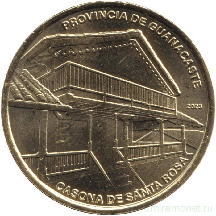 Монета. Коста-Рика. 25 колонов 2023 год. Провинции Коста-Рики. Гуанакасте.