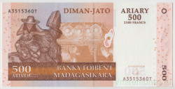 Банкнота. Мадагаскар. 500 ариари 2004 год. Тип B.