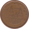 Монета. Испания. 2 цента 2004 год. ав.