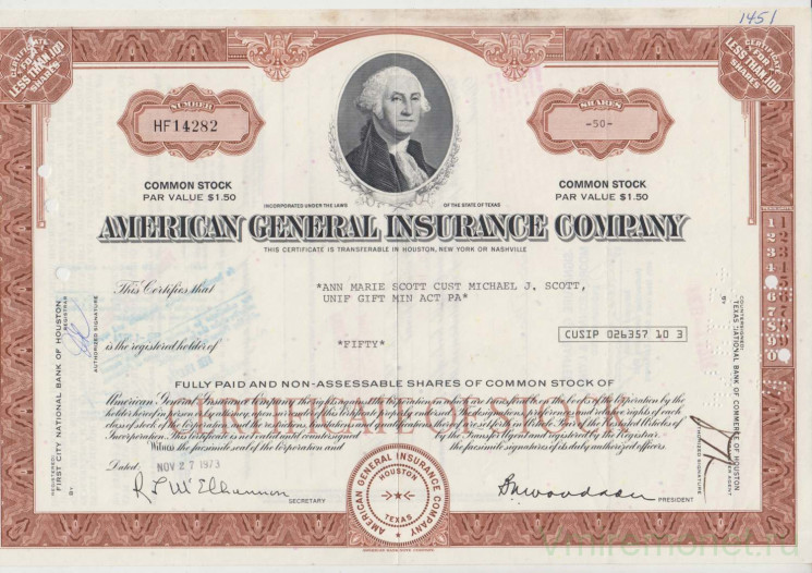 Акция. США. "AMERIGAN GENERAL INSURANCE COMPANY". 50 акций 1973 год.