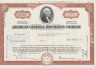 Акция. США. "AMERIGAN GENERAL INSURANCE COMPANY". 50 акций 1973 год. ав.