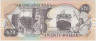 Банкнота. Гайана. 20 долларов 1996 - 2018 года. Тип 30b (1). рев.