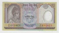 Банкнота. Непал. 10 рупий 2002 год.