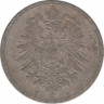 Монета. Германия (Германская империя 1871-1922). 10 пфеннигов 1876 год. (D). рев.