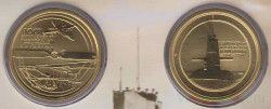 Монета. Австралия. Набор 2 штуки. 1 доллар 2014 год. 100 лет австралийской военной авиации о подводному флоту. В конверте.