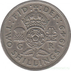 Монета. Великобритания. 2 шиллинга (флорин) 1949 год.