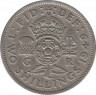  Монета. Великобритания. 1 флорин (2 шиллинга) 1949 год. ав.