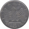  Монета. Италия. 1 лира 1941 год. Магнитная. ав.