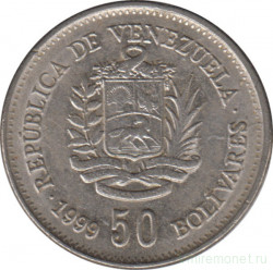 Монета. Венесуэла. 50 боливаров 1999 год.