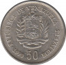 Монета. Венесуэла. 50 боливаров 1999 год. ав.