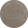 Монета. Колумбия. 200 песо 2015 год. ав.