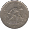 Монета. Люксембург. 1 франк 1952 год. ав.